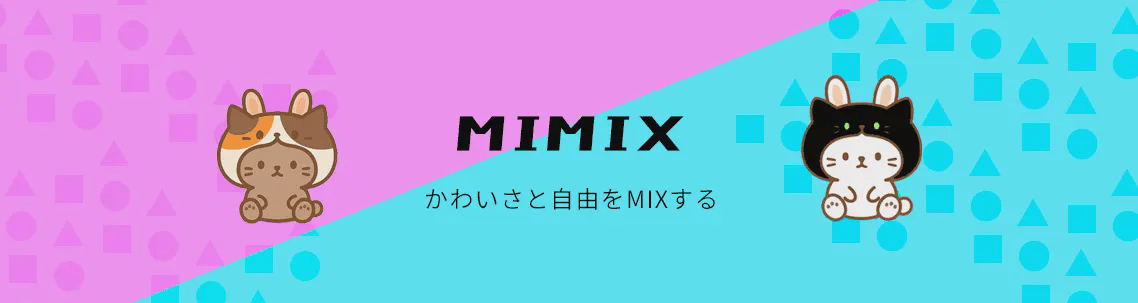 バナー 4