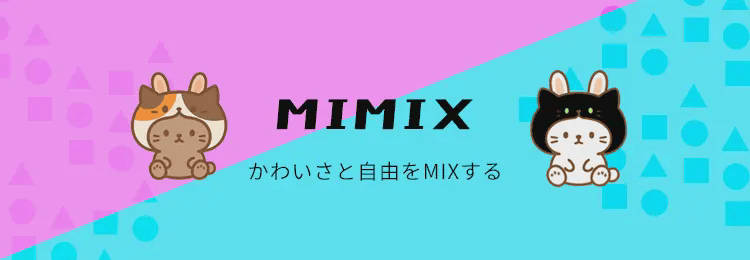 バナー 4